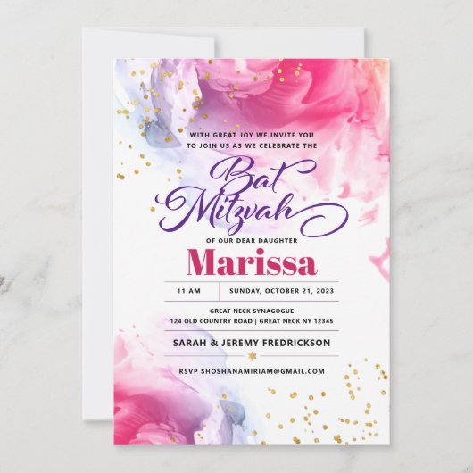 Bat Mitzvah Script Waterverf Glitter Invitation Kaart (Voorkant)