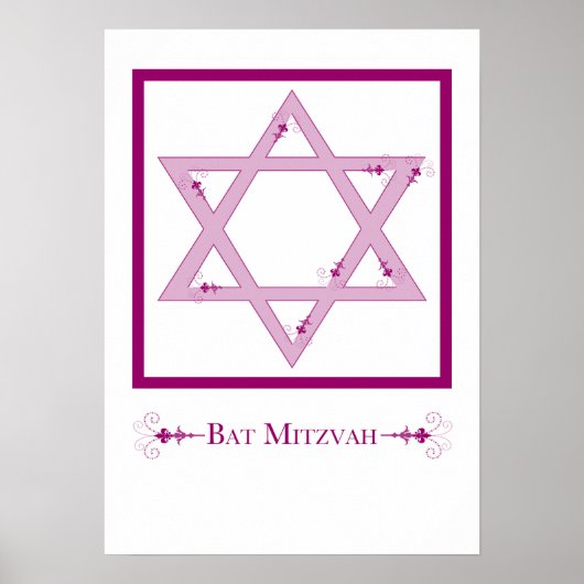 bat mitzvah ( ster van david elegance ) poster (Voorkant)