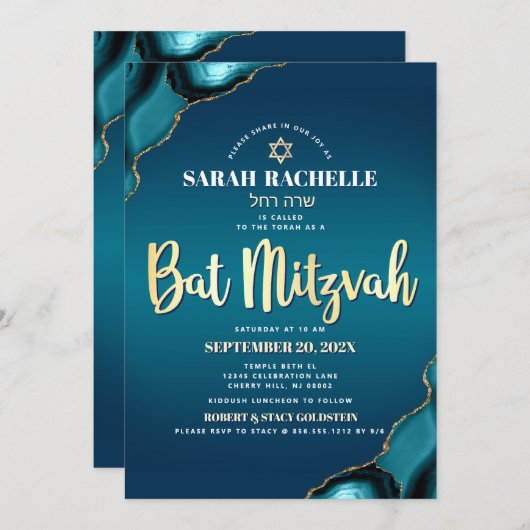 Bat Mitzvah Turquoise Ombre Agate Gold Script Bold Kaart (Voorkant / Achterkant)