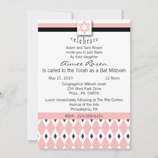 Bat Mitzvah Uitnodiging (Voorkant)