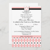 Bat Mitzvah Uitnodiging (Voorkant / Achterkant)