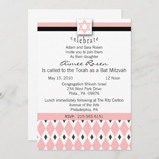 Bat Mitzvah Uitnodiging (Voorkant / Achterkant)