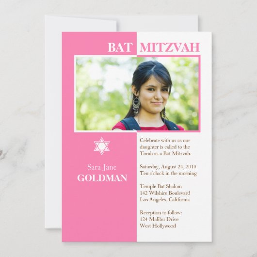 Bat Mitzvah Uitnodiging (Voorkant)
