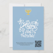 Bat mitzvah uitnodiging: Strand thema, QR Kaart (Achterkant)