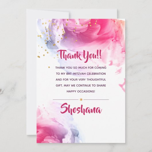 Bat Mitzvah Waterverf Glitter Hartelijk dank Bedankkaart (Voorkant)
