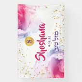 Bat Mitzvah Waterverf Glitter Pink Paarse Banner (Verticaal)