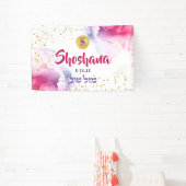 Bat Mitzvah Waterverf Glitter Pink Paarse Banner (Insitu)