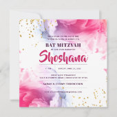Bat Mitzvah Waterverf Glitter Uitnodiging (Voorkant)