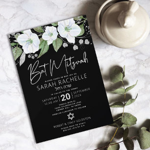 Bat Mitzwa zwart zilver schrift bloem waterverf Kaart