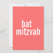 Bat (ou Bar) Mitzvah Annonces & Invitations (Devant)