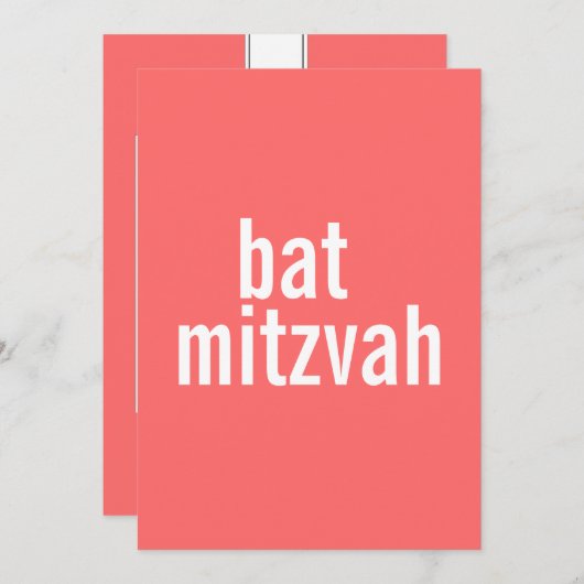 Bat (ou Bar) Mitzvah Annonces & Invitations (Devant / Derrière)