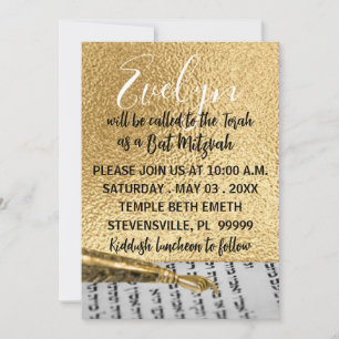 Bat ou Bar Mitzvah Elegant Torah Yad Invitation