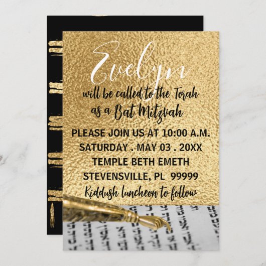Bat ou Bar Mitzvah Elegant Torah Yad Invitation (Devant / Derrière)