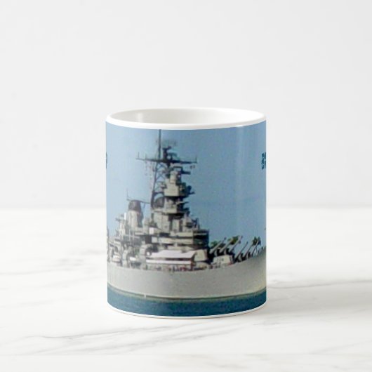 Bataille Batterie Bataille Mug (Centre)