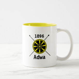 Bataille d'Adwa Jour de la Victoire Ethiopie Mug