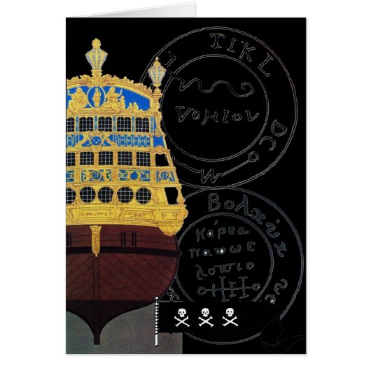 BATAILLE DE BATEAU PIRATE / CARTES DE TRÉSOR PIRAT (Devant)