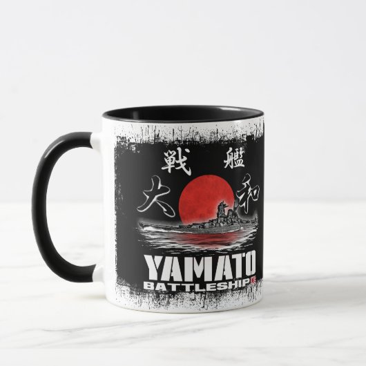 Bataillon Yamato Mug (Gauche)