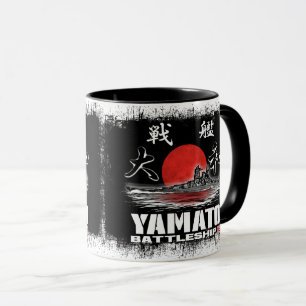 Bataillon Yamato Mug