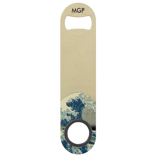 Bateau de mer des vagues vintages (Devant)