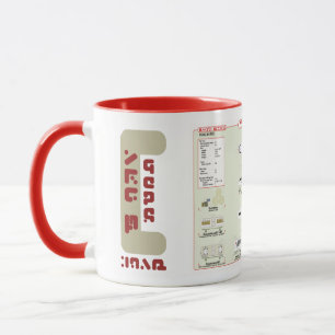 Bateaux de la tasse de navette de peloton de