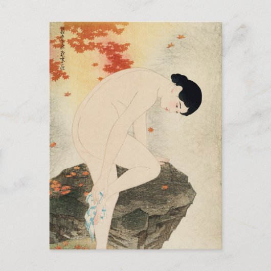 Bath Aroma Ito Shinsui Japanese Fine Art Briefkaart (Voorkant)