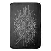 Bath Mat (Voorkant Verticaal)