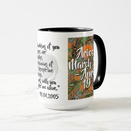 Batik Combo Mug CM01-01 Aries (Devant droit)