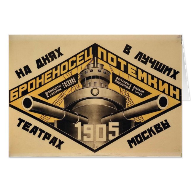 'Batleship Potemkin' film en print (Voorkant Horizontaal)