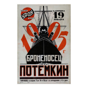 batleship Potemkin Perfect Poster