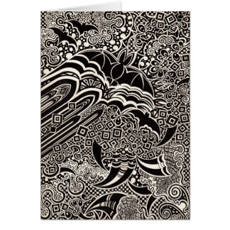 Battes dans le beffroi