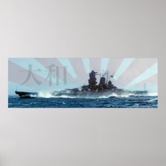 BATTLESHIP YAMATO-POSTER POSTER