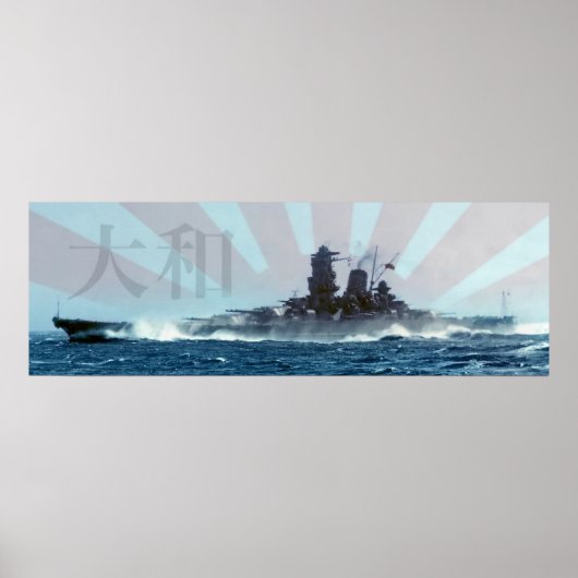 BATTLESHIP YAMATO-POSTER POSTER (Voorkant)