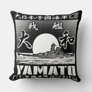 Battleship Yamato Sierkussen Sierkussen