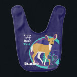 Bavoir Bavoir-Tzadee de bébé d'alphabet hébreu<br><div class="desc">Bavoirs hébreux mignons de bébé de pari d'aleph. Choisissez de 22 conceptions animales d'amusement différent. Dos contrastant mignon de couleur dessus. Amusement ! ! et unique ! ! Couleur de contraste d'arrière.</div>