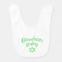 Bitachon bébé Bib vert