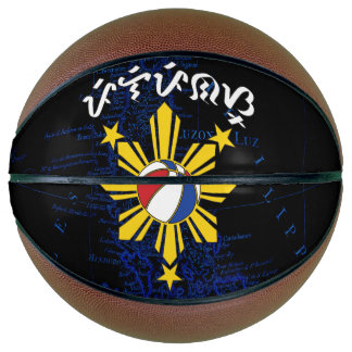 Baybayin Filipijns Basketbal