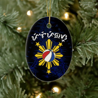 Baybayin Filipijns Basketbal Keramisch Ornament