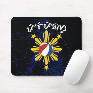 Baybayin Filipijns Basketbal Muismat