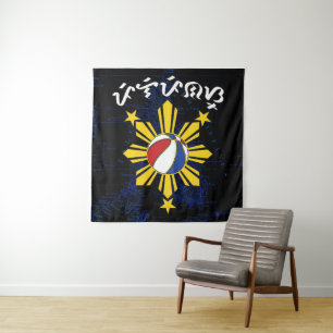 Baybayin Filipijns Basketbal Wandkleed