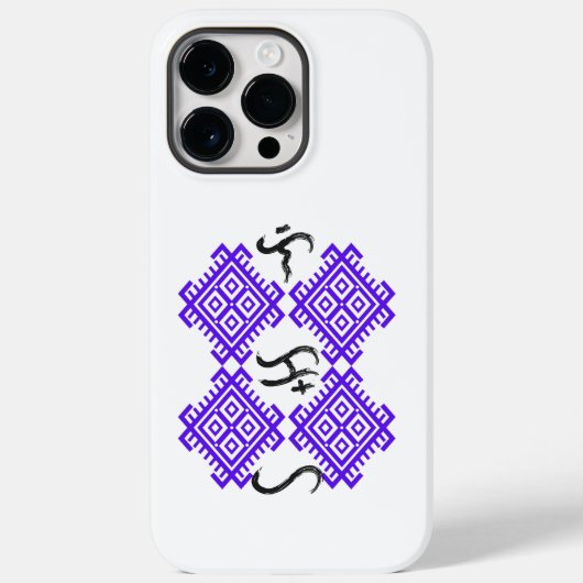 Baybayin woord Likha (schepping) Case-Mate iPhone Case (Achterkant)