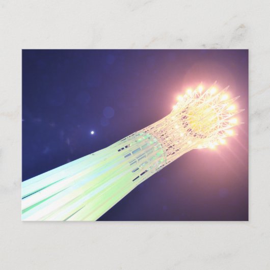 Bayterek Briefkaart (Voorkant)