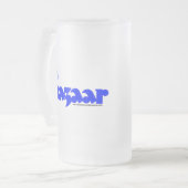 Bazaar Retro Font en Sputnik Bevroren Mok (Voorkant links)