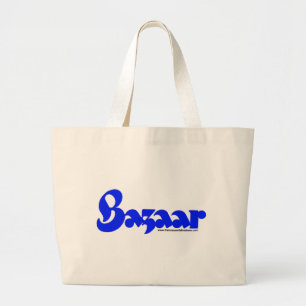 Bazaar Retro Font Grote Tote Bag