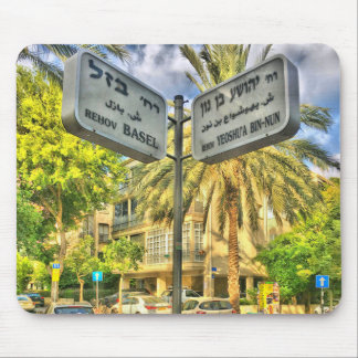 Bazel - Yeoshu’a Bin Nun Mousepad Muismat