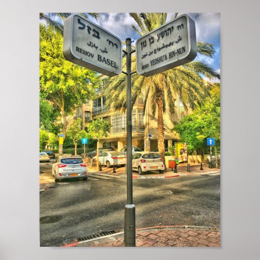 Bazel - Yeoshu’a Bin Nun Poster (Voorkant)