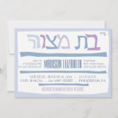 BBT MITZVAH HEBREW Joodse uitnodiging (Voorkant)
