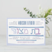 BBT MITZVAH HEBREW Joodse uitnodiging (Staand voorkant)
