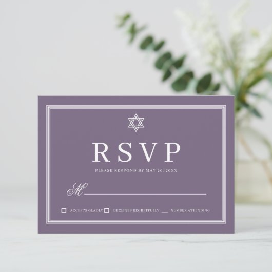 BBT Mitzvah Modern Monogram Eenvoudige QR-code RSVP Kaartje (Staand voorkant)