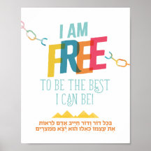 B'chol voor V'Dor Print