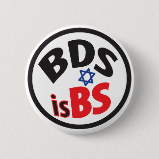 BDS is BS. Knoop Ronde Button 5,7 Cm